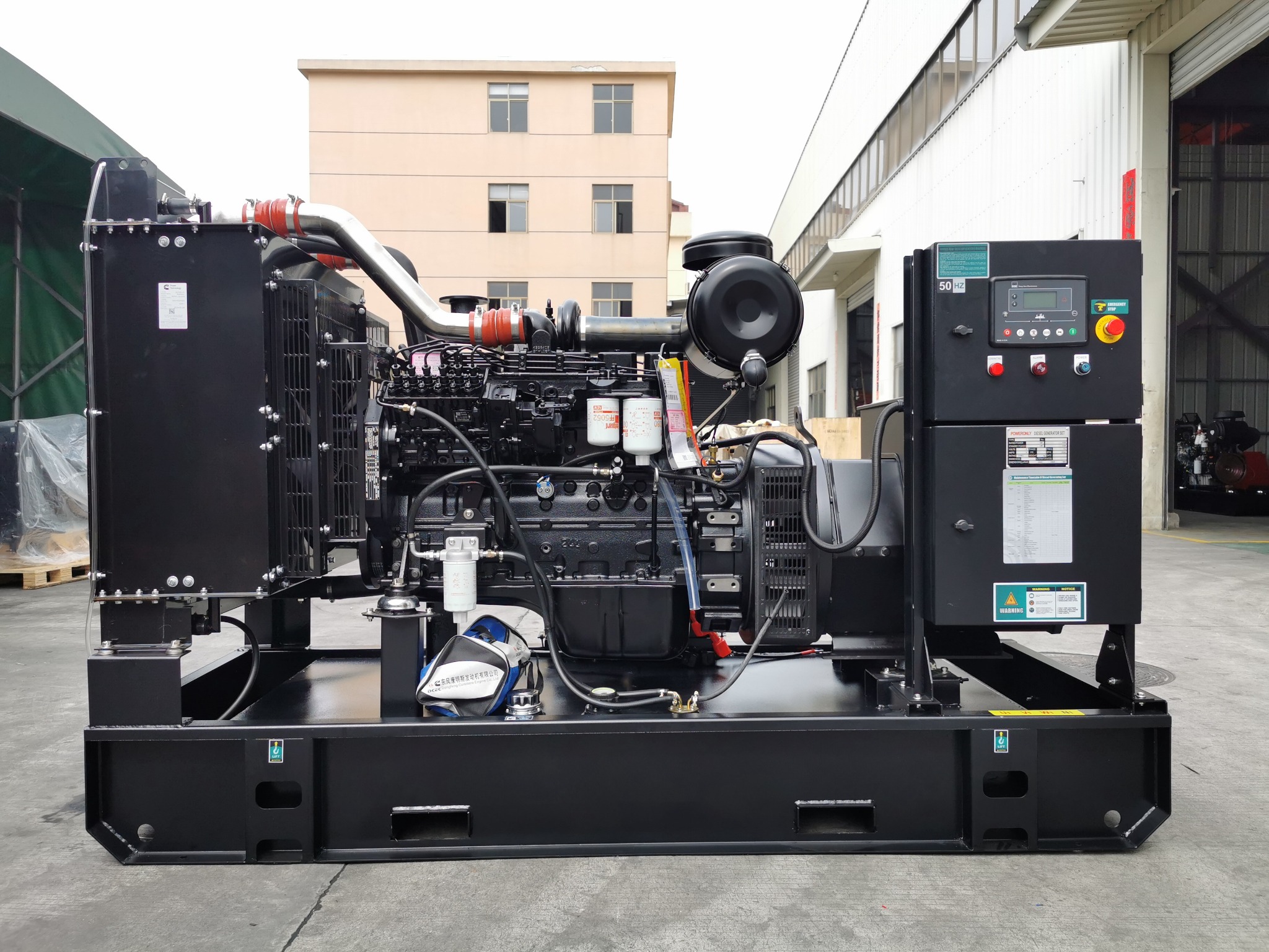 Diesel Generator Sets