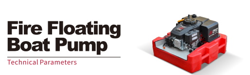 Fire Floating Boat Pump